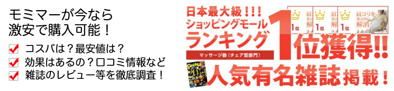 ���~�}�[���T�C�g